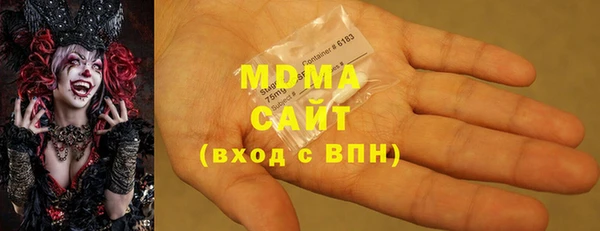 меф Алексеевка