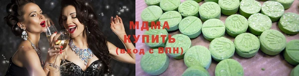 меф Алексеевка