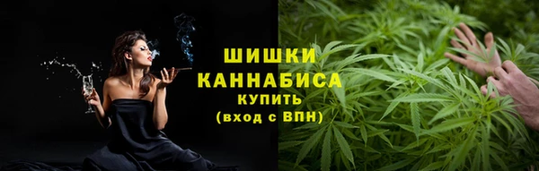 наркотики Алзамай