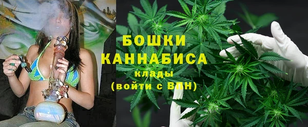 наркотики Алзамай