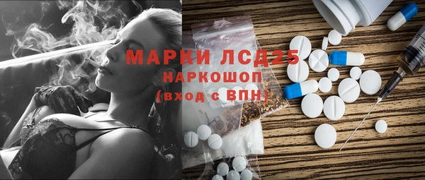 наркотики Алзамай