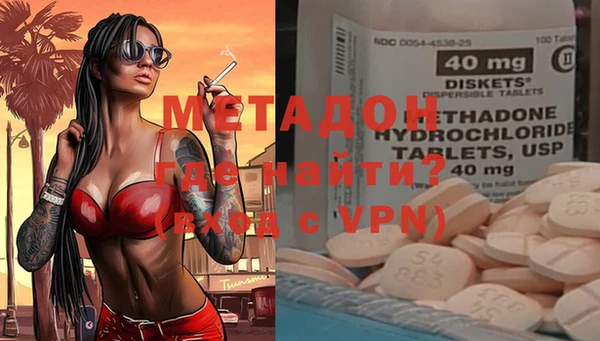 меф Алексеевка
