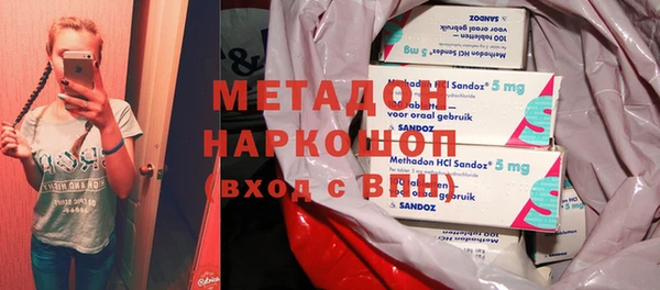 наркотики Алзамай