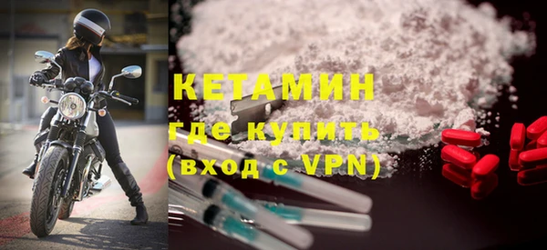 mdpv Пестово