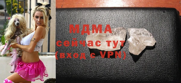 наркотики Алзамай