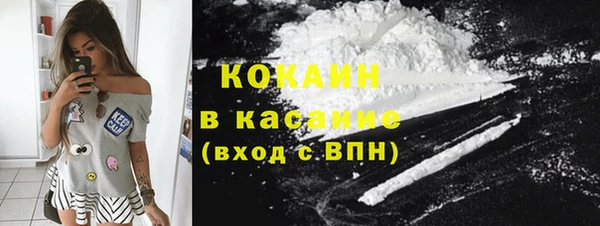 наркотики Алзамай