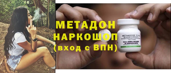 меф Алексеевка